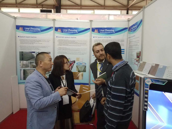 ����չ��