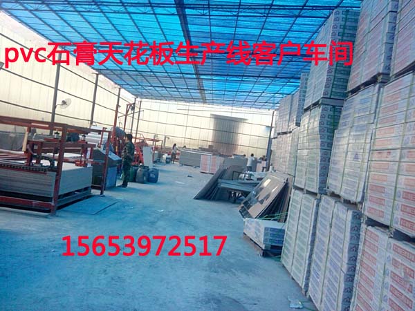 pvc�����컨�峧