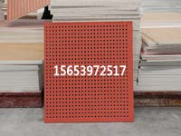 ���ҹ�Ӧ��ĳ�׻�